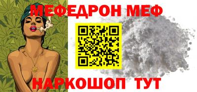 ГАЛЛЮЦИНОГЕННЫЕ ГРИБЫ Партизанск