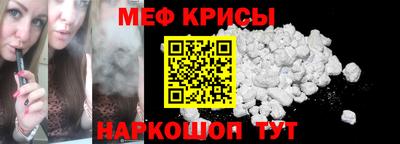 гашик Первоуральск