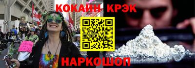 ГАЛЛЮЦИНОГЕННЫЕ ГРИБЫ Партизанск