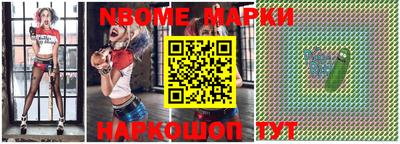 PSILOCYBIN Пугачёв