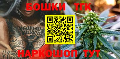 2c-b Пенза
