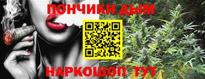 2c-b Пенза