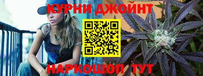 ГАЛЛЮЦИНОГЕННЫЕ ГРИБЫ Партизанск