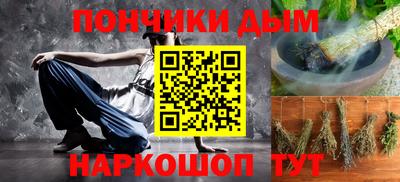 ГАЛЛЮЦИНОГЕННЫЕ ГРИБЫ Партизанск