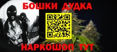 ГАЛЛЮЦИНОГЕННЫЕ ГРИБЫ Партизанск