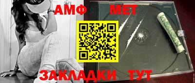 ГАЛЛЮЦИНОГЕННЫЕ ГРИБЫ Партизанск