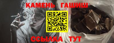 2c-b Пенза