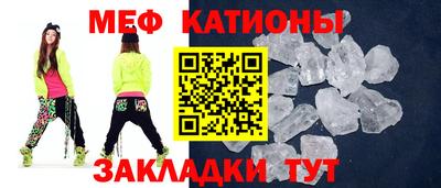 2c-b Пенза