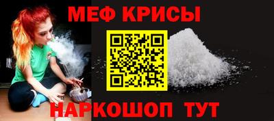 ГАЛЛЮЦИНОГЕННЫЕ ГРИБЫ Партизанск