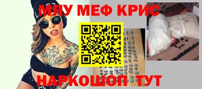 ГАЛЛЮЦИНОГЕННЫЕ ГРИБЫ Партизанск