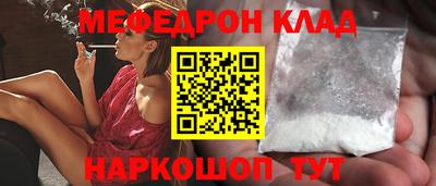 гашик Первоуральск