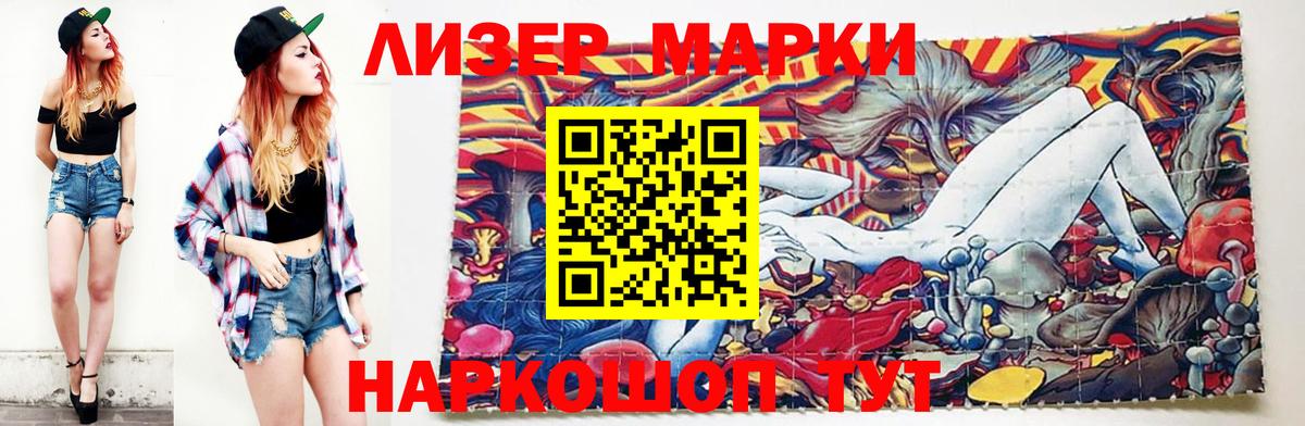 Лсд 25 экстази кислота  ЛСД экстази ecstasy  ссылка на мегу ссылки  Вход с VPN  Сибай 